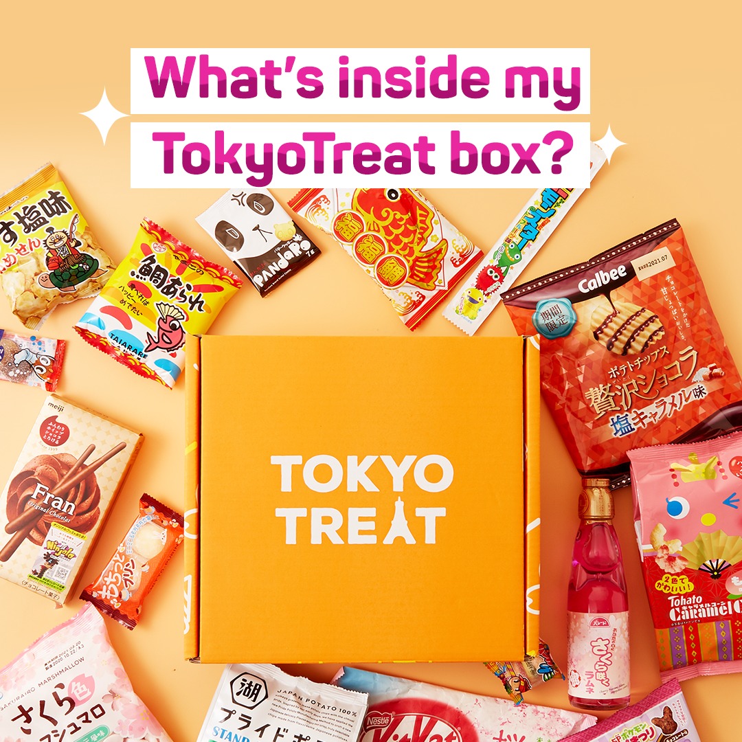 日本のお菓子のサブスクリクションサービス「TokyoTreat」