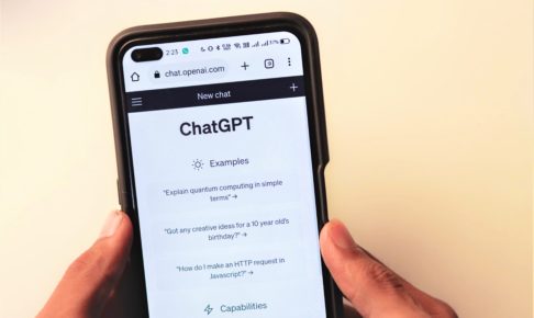 チャットGPT画面のスマートフォン